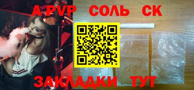 MESCALINE Свободный