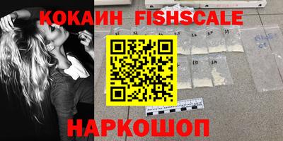 дурь Северобайкальск