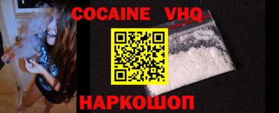 круглые Севастополь