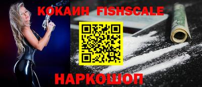 MESCALINE Свободный