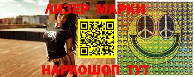 MESCALINE Свободный