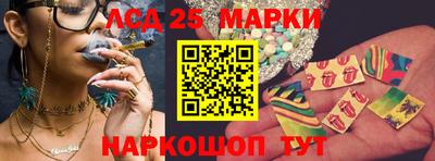 MESCALINE Свободный