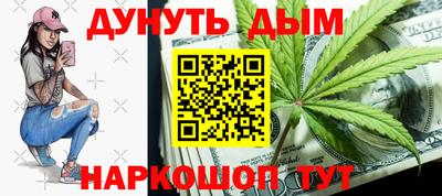 MESCALINE Свободный