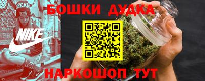 круглые Севастополь