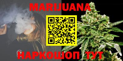 MESCALINE Свободный