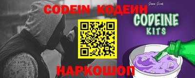 круглые Севастополь