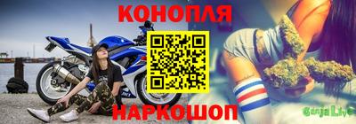 дурь Северобайкальск