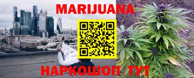 гидропоника Славянск-на-Кубани