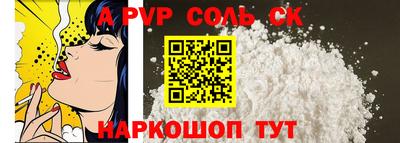 MESCALINE Свободный