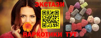 MESCALINE Свободный