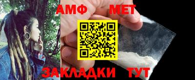 дурь Северобайкальск