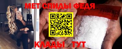 MESCALINE Свободный