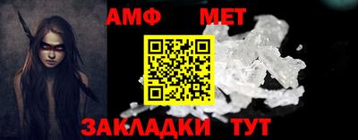 круглые Севастополь