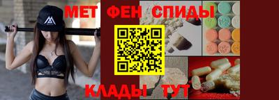 дурь Северобайкальск