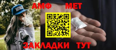дурь Северобайкальск