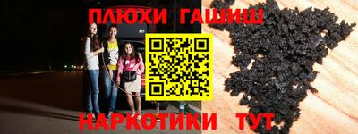 MESCALINE Свободный