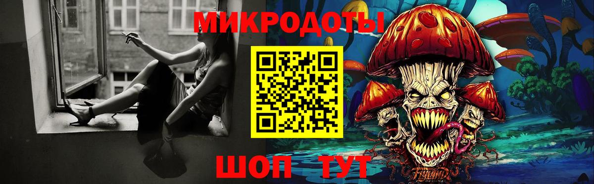 купить закладку  Псилоцибиновые грибы Magic Shrooms  Вход с VPN  Соликамск  Псилоцибиновые грибы мухоморы 