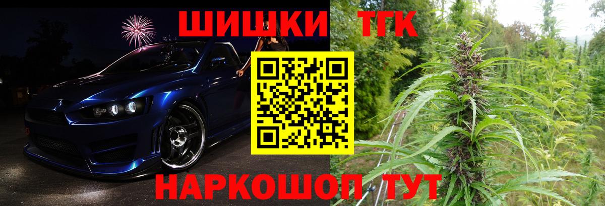 Конопля LSD WEED  Вход с VPN  Канабис LSD WEED  Соликамск 